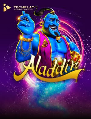 Đua Ngựa Tinh Anh